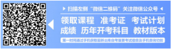 四川省自考有考试年限吗？已合格成绩会作废吗？